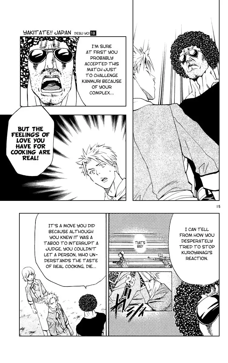 Yakitate Japan Chapter 157 16